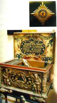 Выставочный зал «Музей Измайлово», Деревянный резной сундук. Германия. 1688 г.