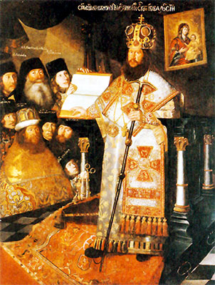 Этот портрет патриарха Никона со своим клиром прежде находился в патриарших покоях