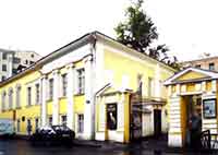 Дом-музей К.С. Станиславского