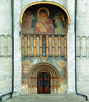 Портал Успенского собора