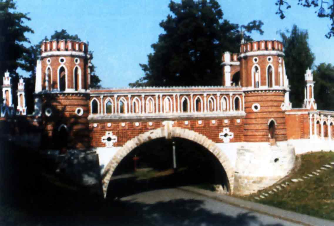 Музей-Заповедник Царицыно, Фигурный мост