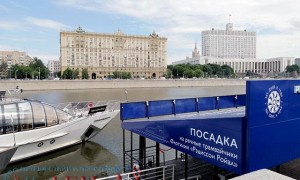 Причал для посадки на речные трамвайчики по Москве-реке