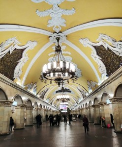 Станция Московского метро "Комсомольская"