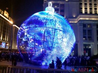 Вечерняя Москва - Новогоднее украшение